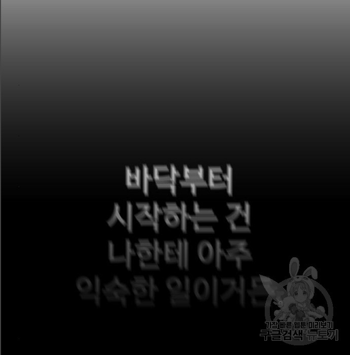 1669835841744to4ly8zh2na.jpeg