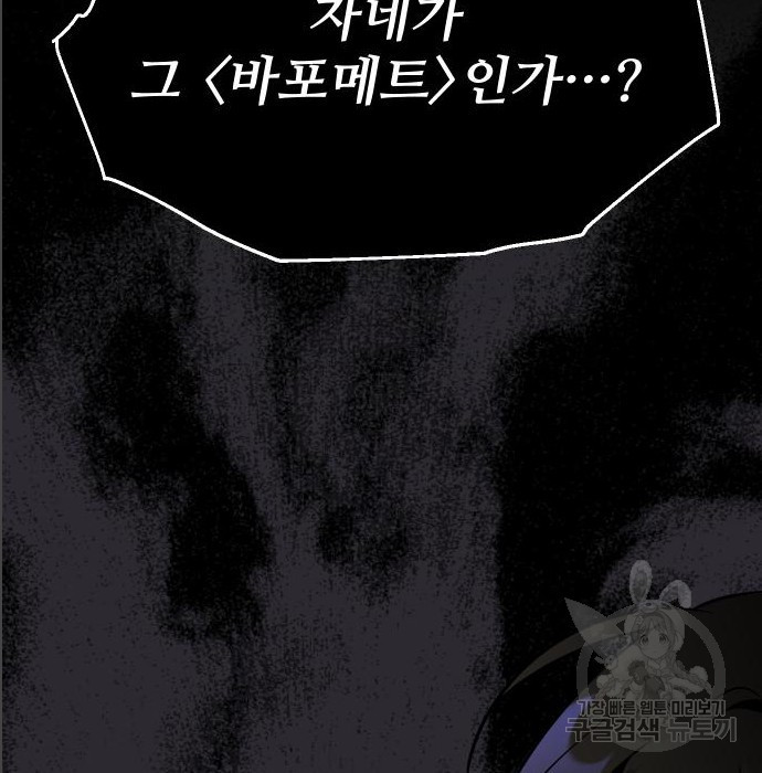 1669835842379td2ppd8yul.jpeg