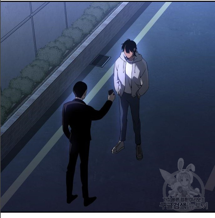 1669835851888p0zxuqb0mi.jpeg