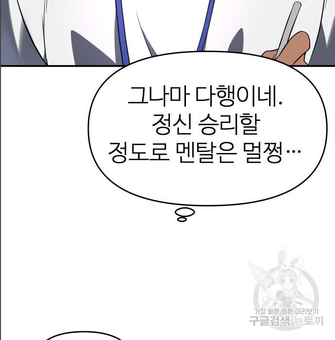 1669835870977qnh3eridqh.jpeg