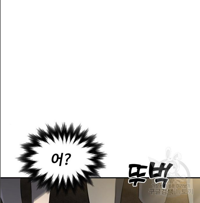 16698358712924bhy3rczwpi.jpeg