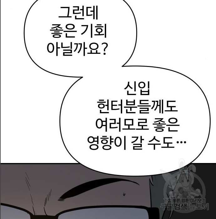 1669835873141ot1jc23f57b.jpeg