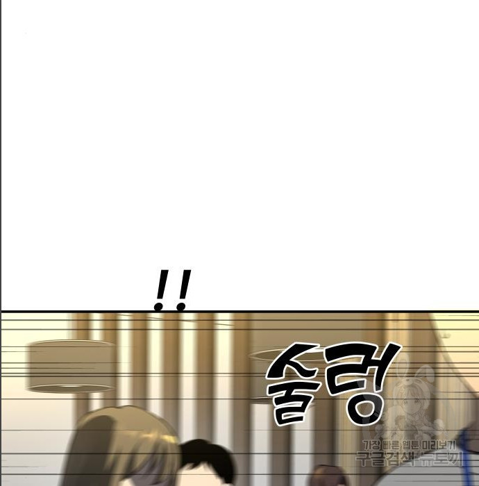 1669835878306wlln0pahdde.jpeg