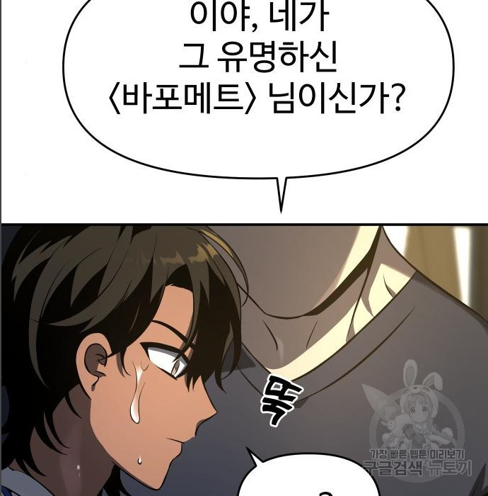 16698358786109lwwofkk2q.jpeg