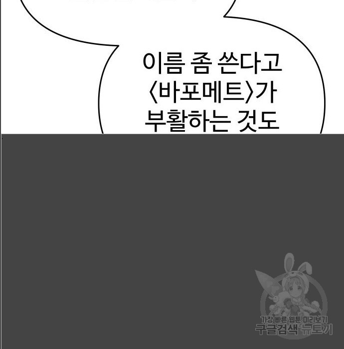 1669835882484jk12397zr5p.jpeg