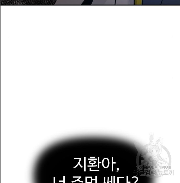 1669835888701t35uyfub5qs.jpeg