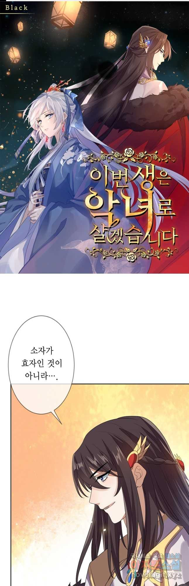 1669836009225geldfnx7nur.jpeg