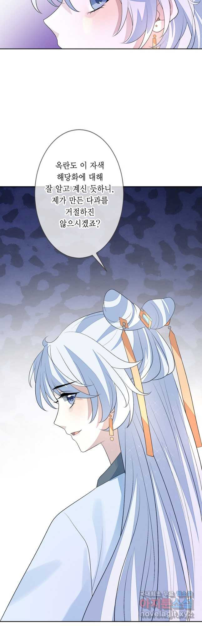 1669836010897una9bx8vopr.jpeg