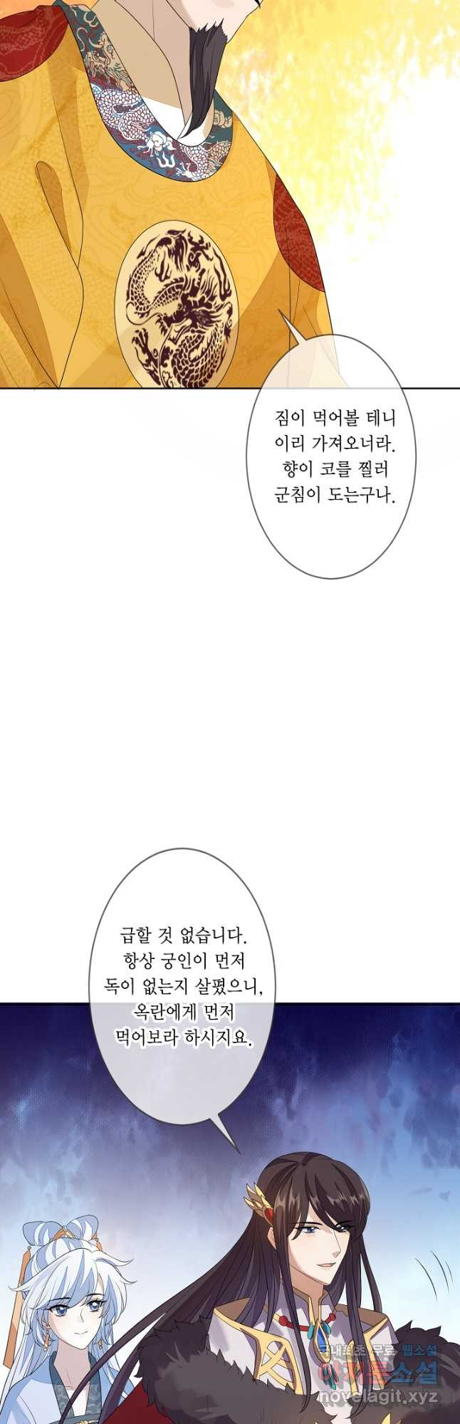 16698360116644btcwqair5.jpeg
