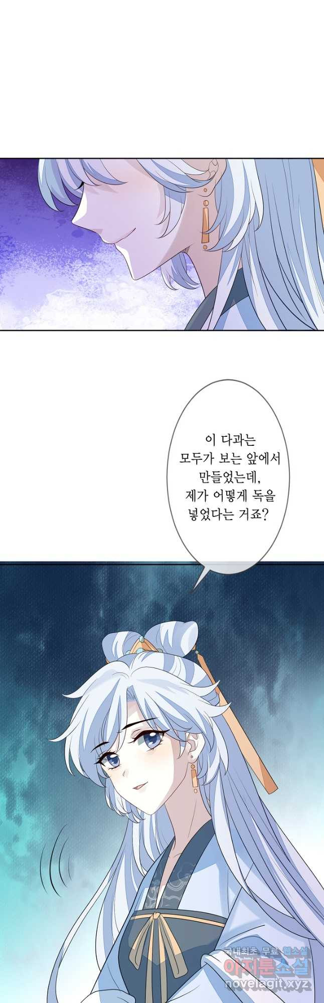 1669836012273ilwhtkqal2s.jpeg