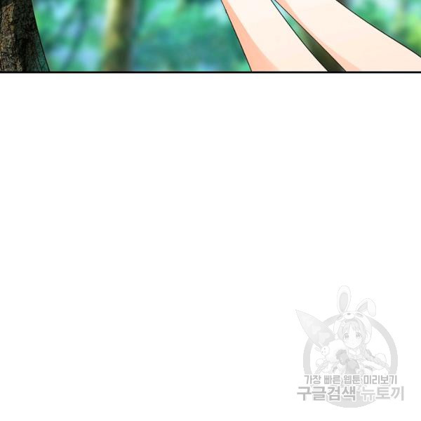 1669836203411hns4h0m80bu.jpeg