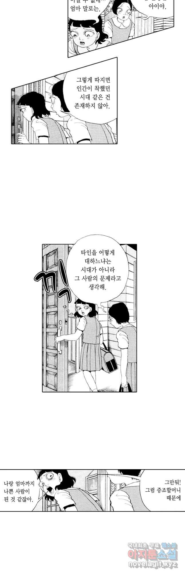 1669835757807da9ogce45qt.jpeg