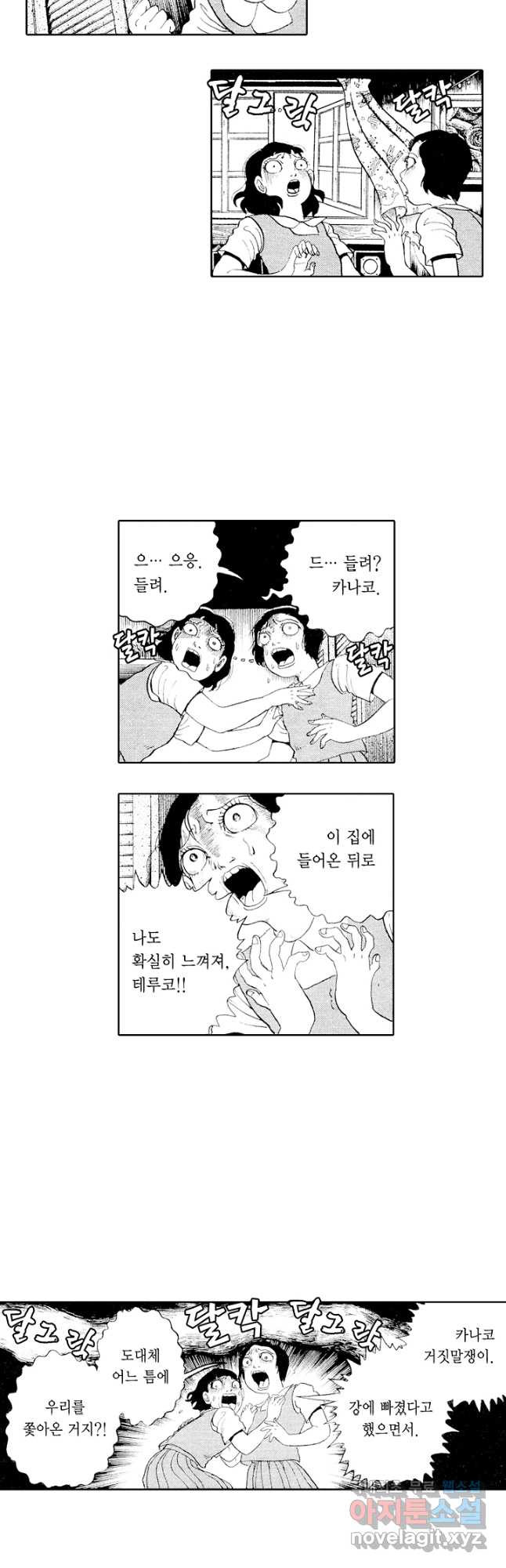 16698357582600goywopgj4g.jpeg