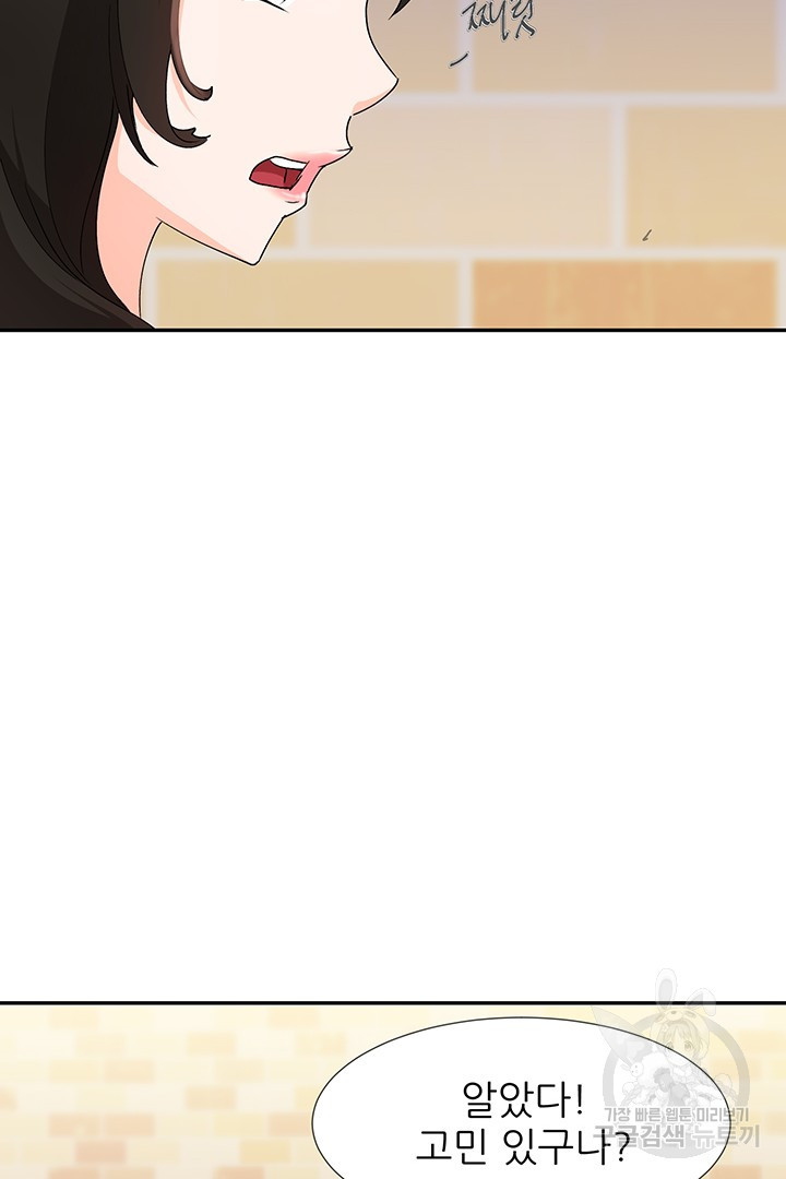 1670631218203rfxjbtz94d.jpeg