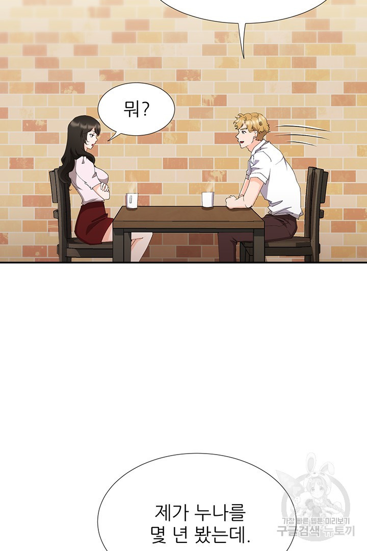 1670631218355j2higsh8uid.jpeg