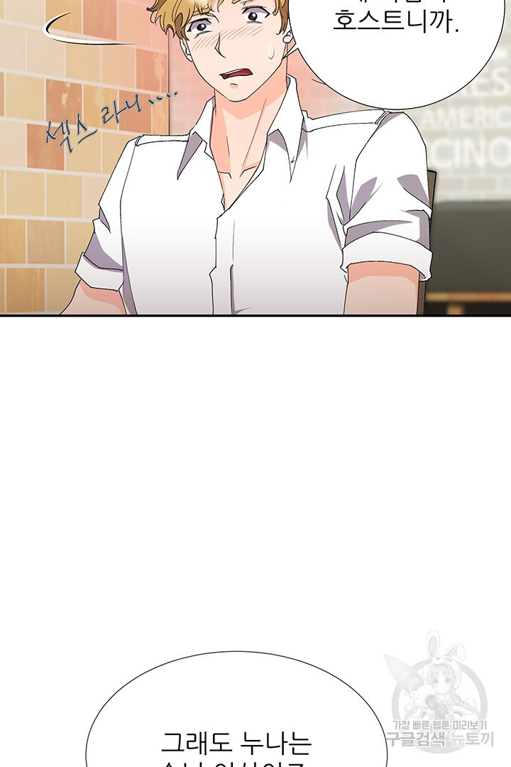 1670631219759r4bopixrmr.jpeg