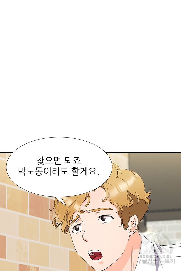 16706312260529yzymg58yc5.jpeg
