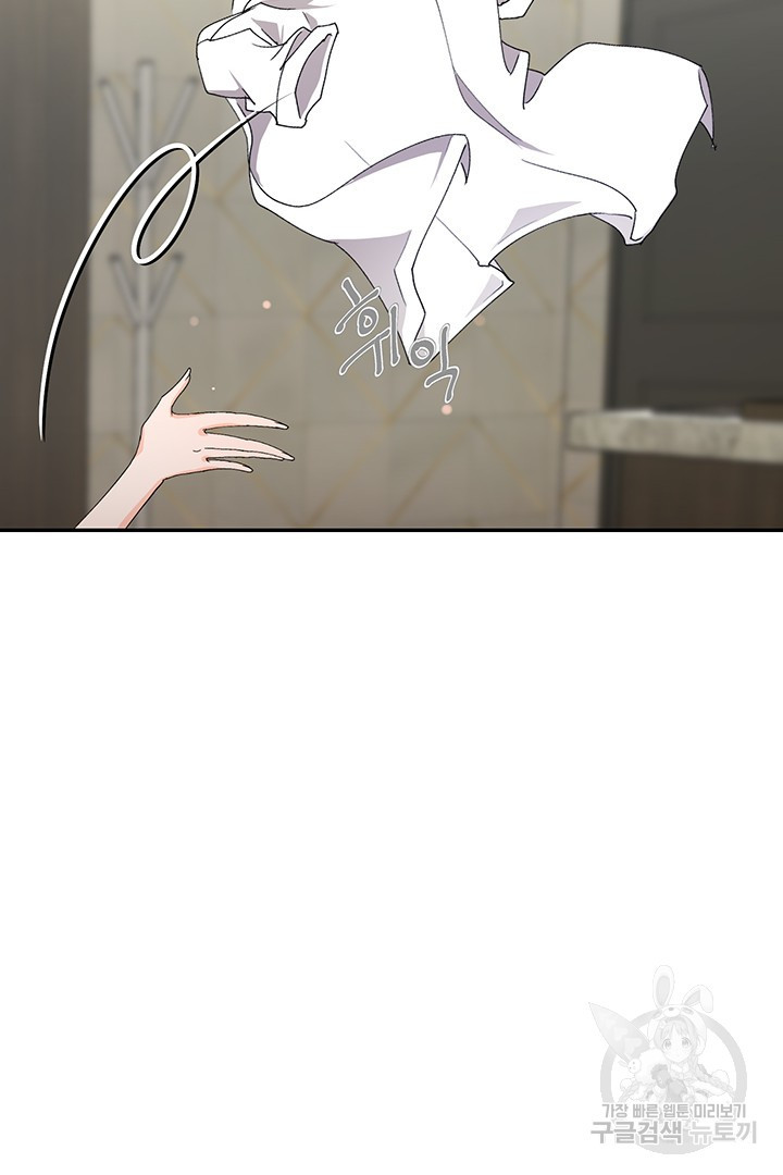 16706312289631jltfslmgvm.jpeg