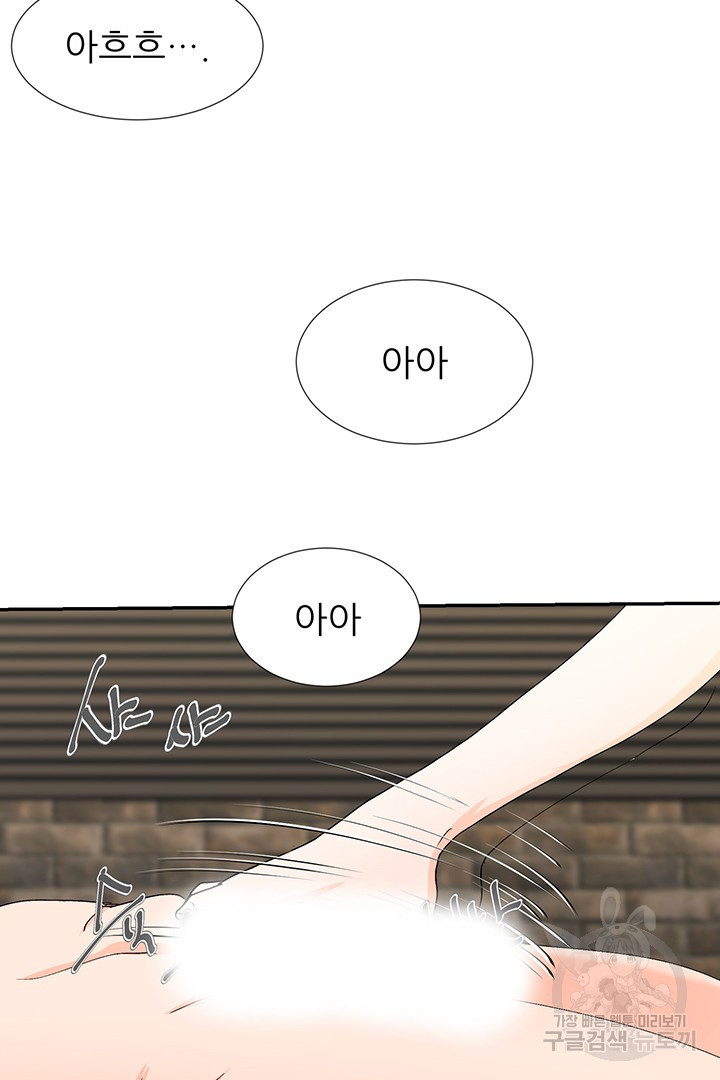 1670631240520x4b3b0mhj1.jpeg