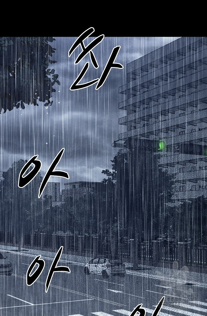 1670632066887uy642xebk4.jpeg