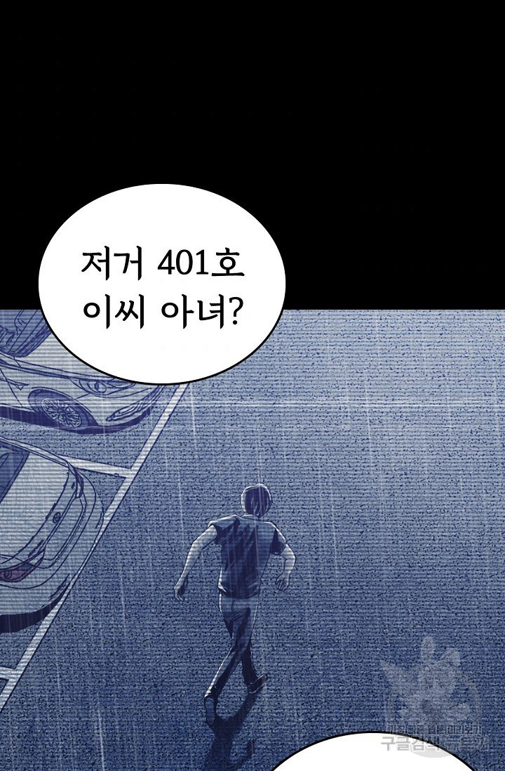 1670632067843kpocx17wzmp.jpeg
