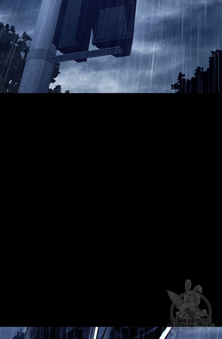167063207112100utl49o439.jpeg