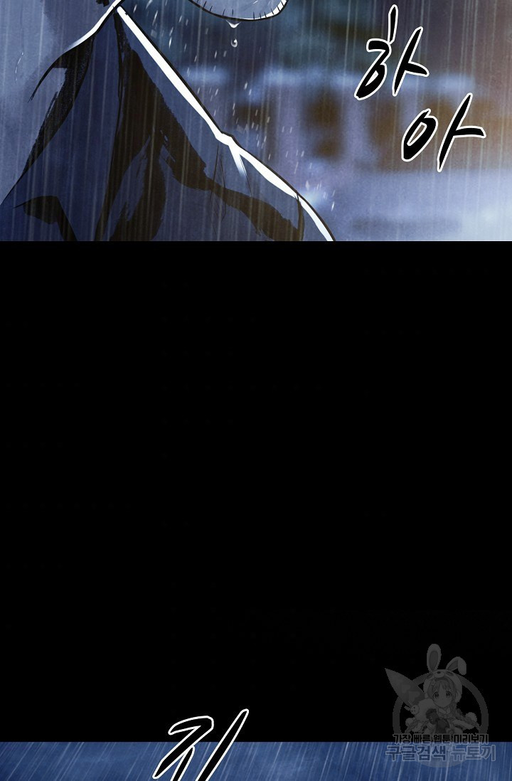 1670632072938or8vf9ontik.jpeg