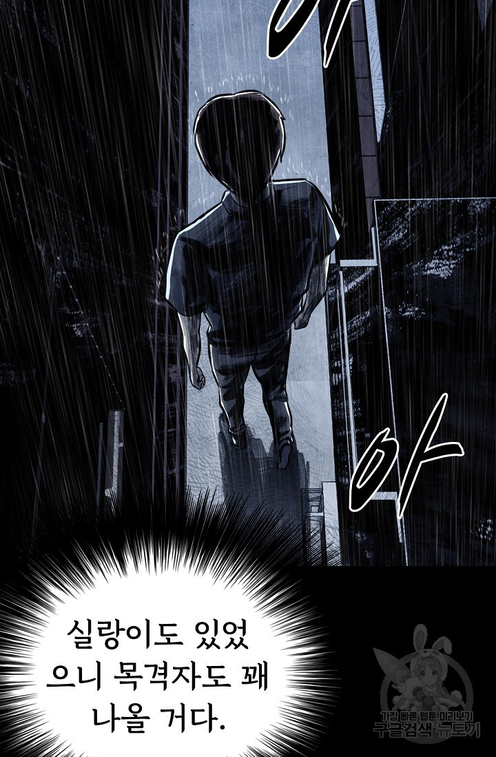 1670632075504je7ryq1q93.jpeg