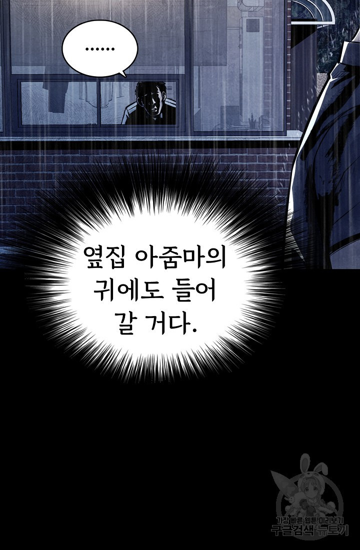 16706320758382tm5edsyssh.jpeg