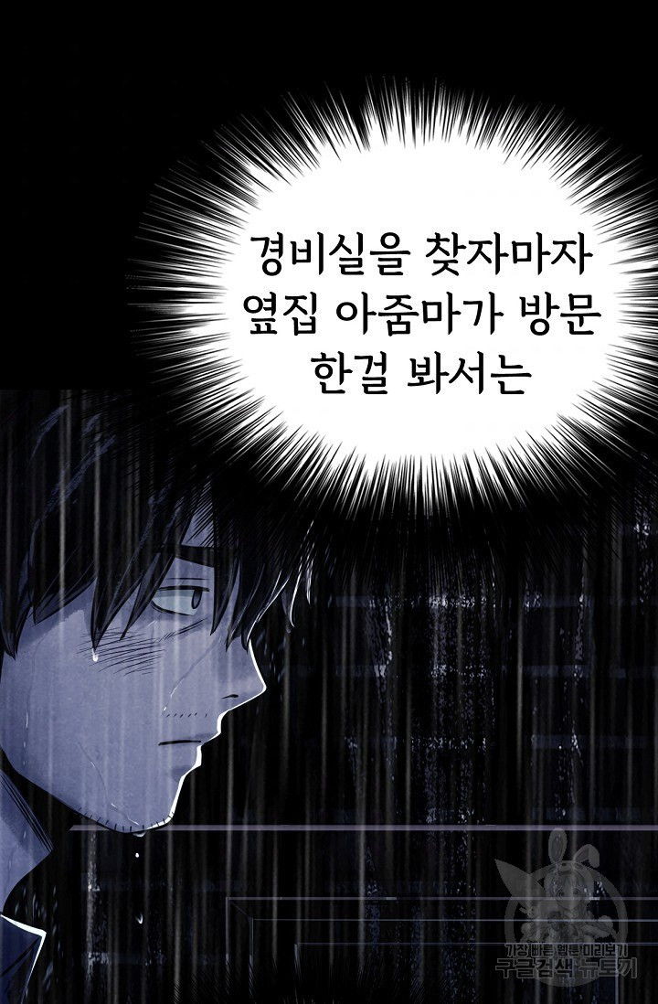 1670632076004yjxhbpaowih.jpeg