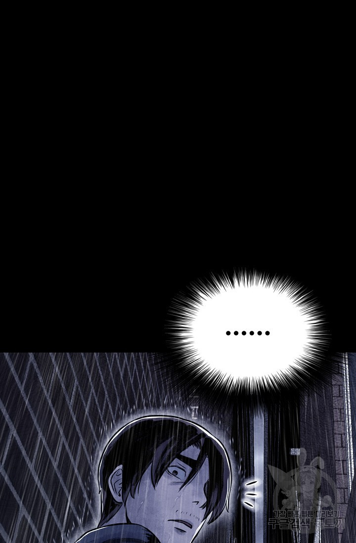 16706320764894274ppups54.jpeg