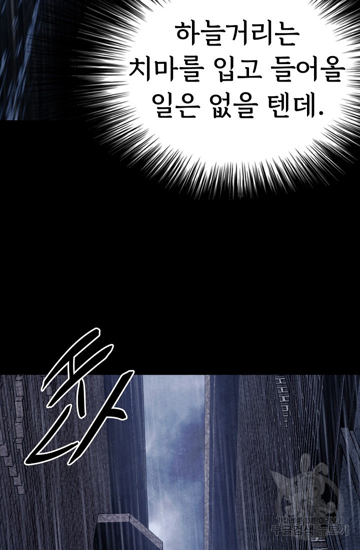 16706320781394t538i54ya9.jpeg