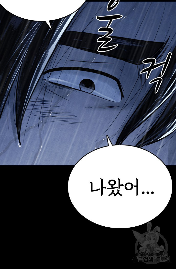 16706320795721wmhkv6dlzn.jpeg