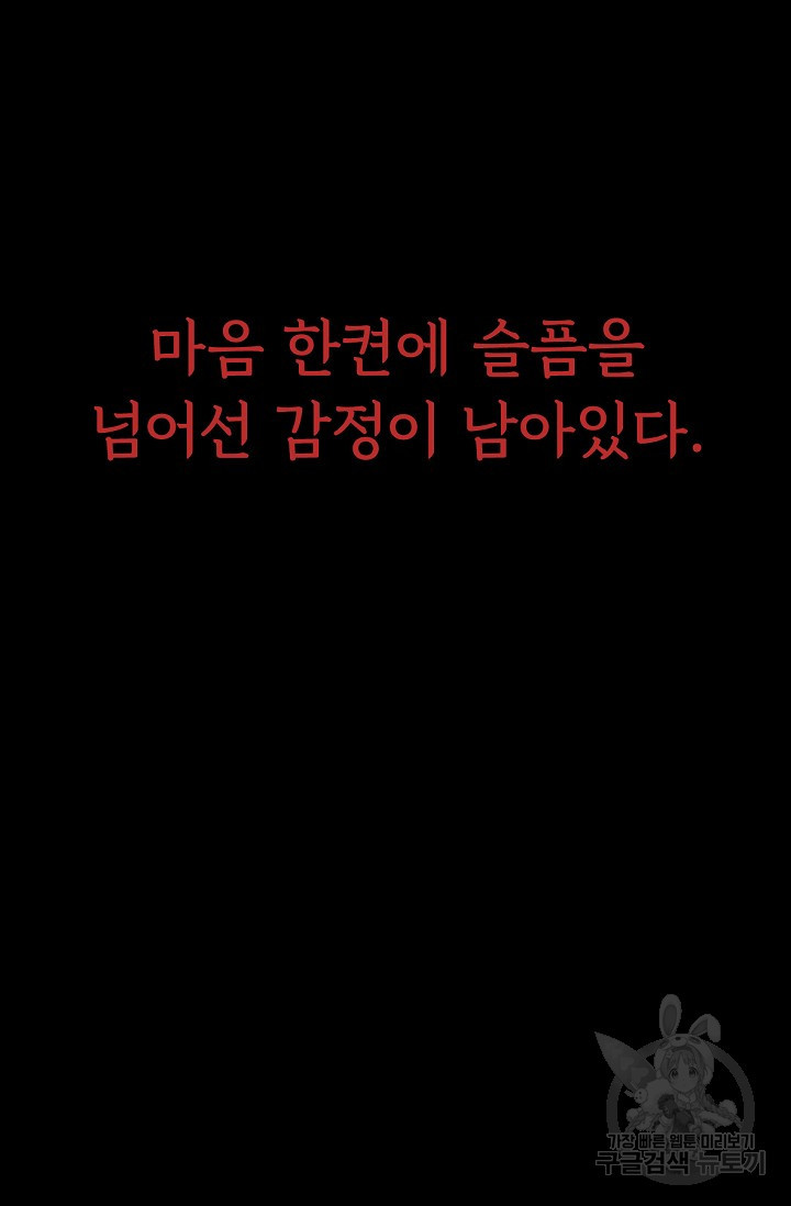 16706320811864igluqrcqfl.jpeg