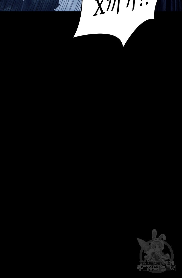 167063208777198tvksy5i96.jpeg