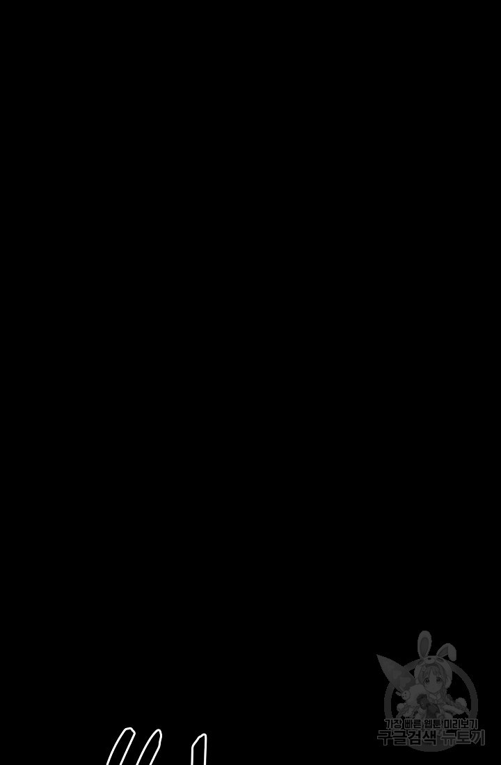 16706320893550o753bduwot.jpeg
