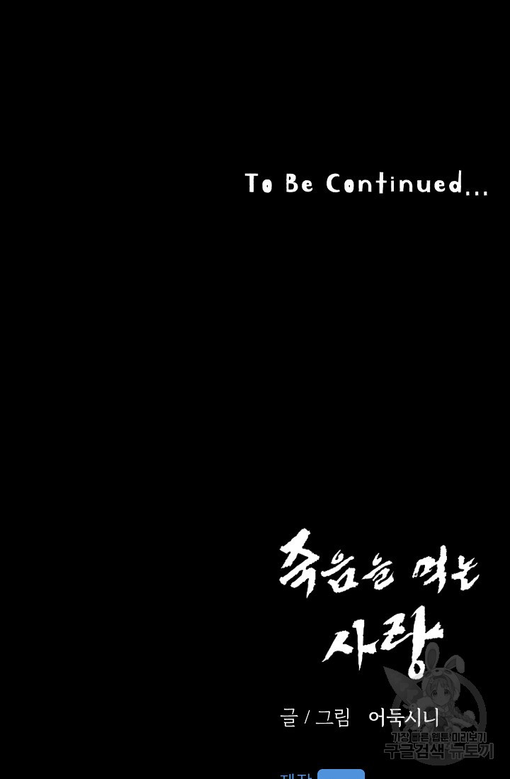 1670632093539sfik237shf8.jpeg