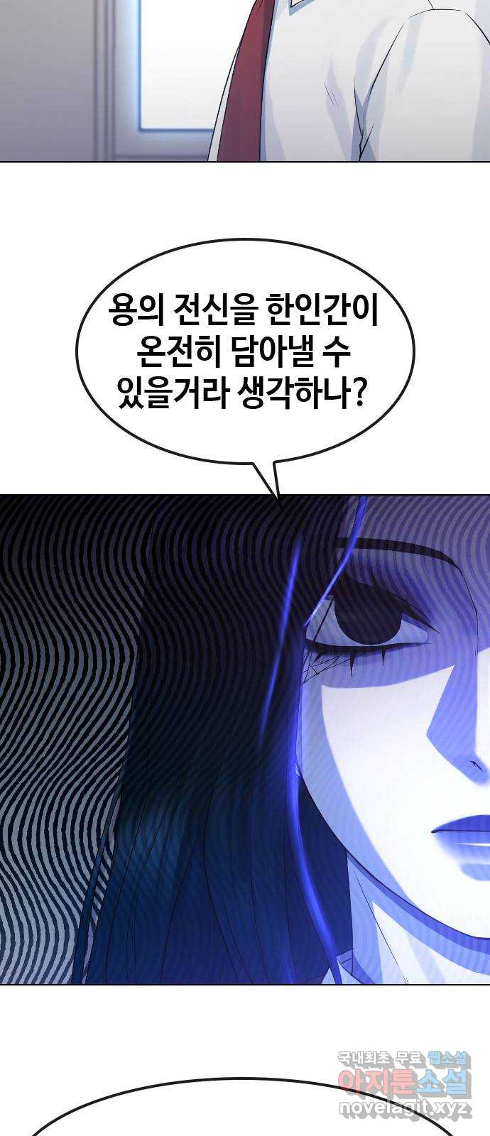 1670636327013r5dph419auc.jpeg