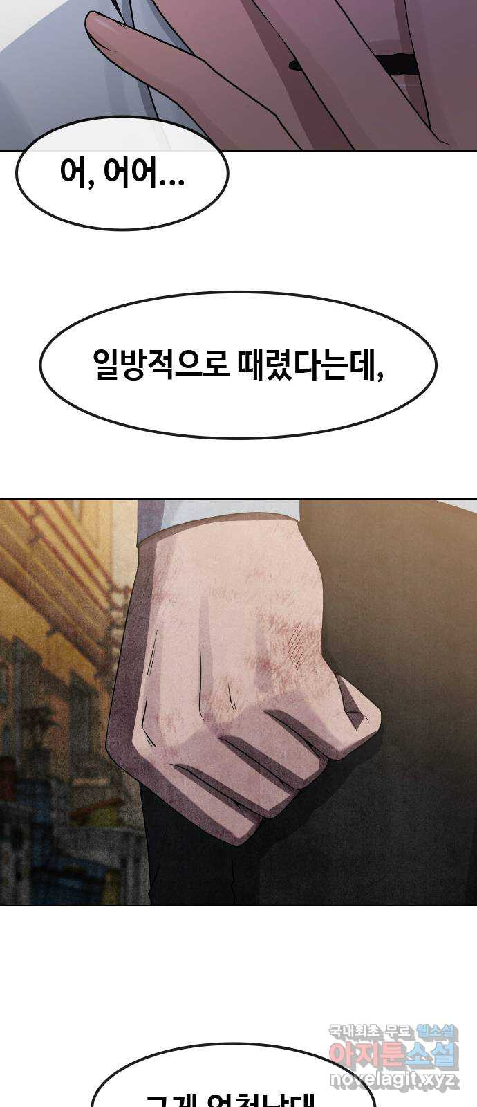 1670636334552n5rlmg7ike.jpeg