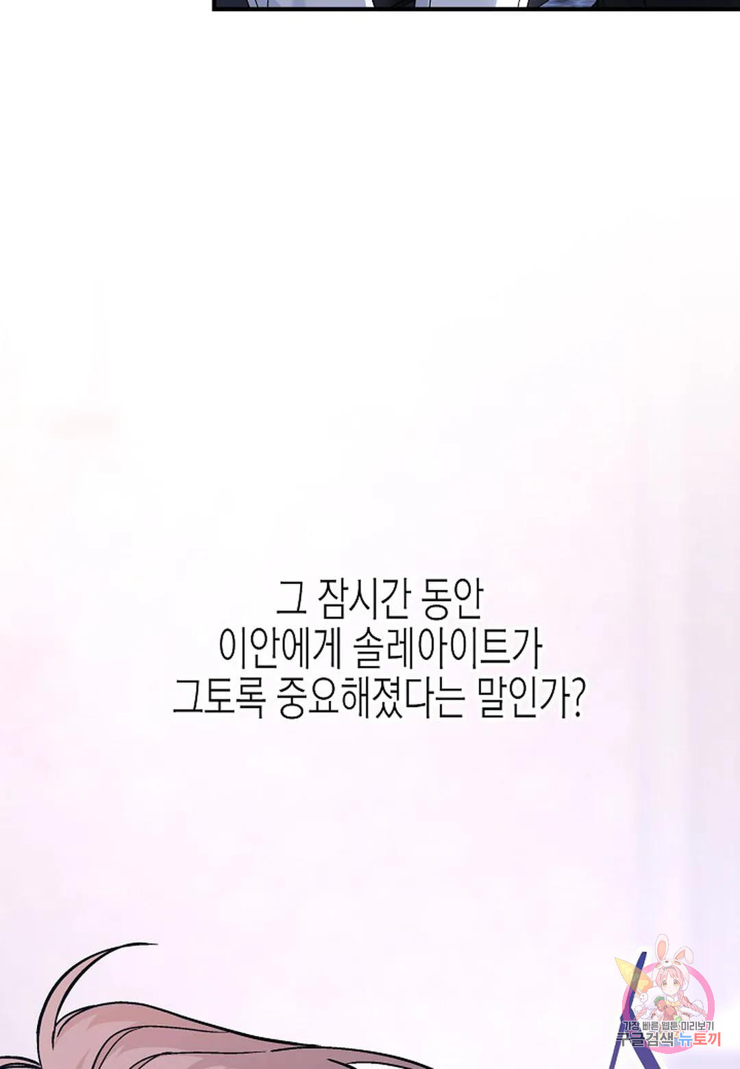 16706310288424bjc0ac3ud.jpeg