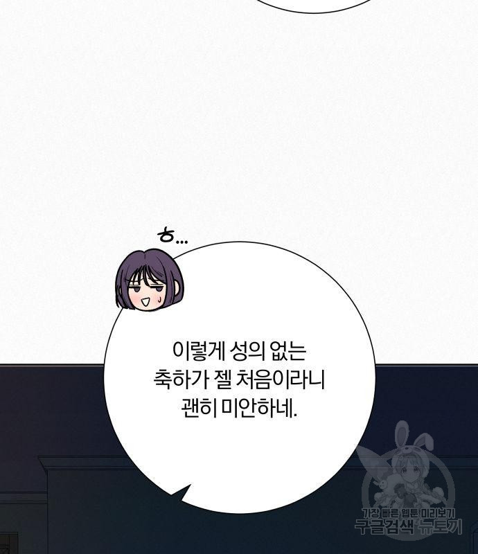 1670636430231kiaj3tkb9br.jpeg