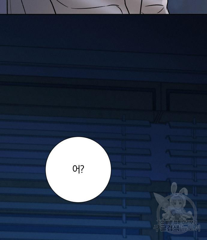 16706364311461km5t1bs4jn.jpeg