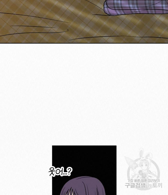 1670636433060paeb442tdm.jpeg