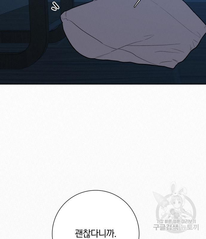 1670636437657strgbd55rl.jpeg