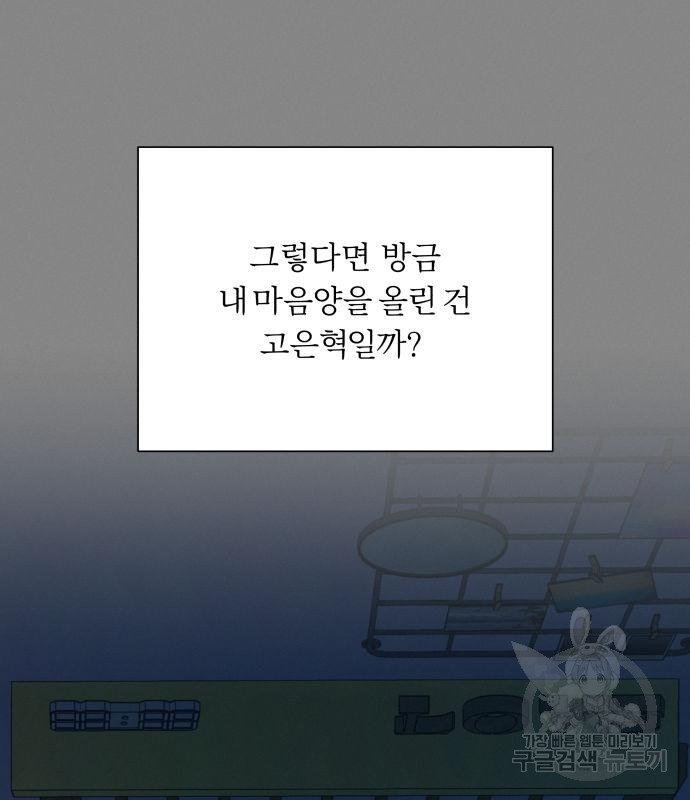 167063644415962ykwoju4et.jpeg