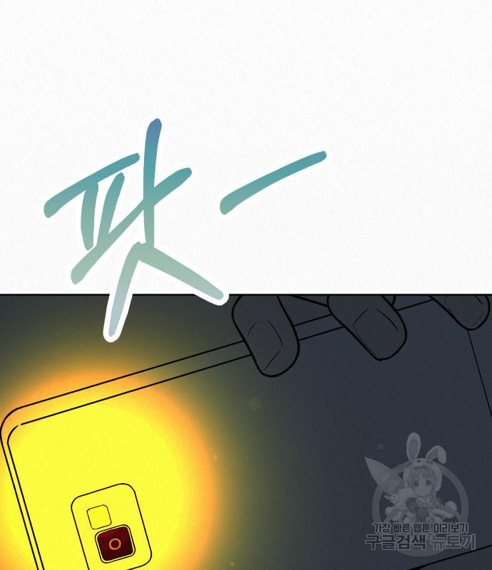 1670636450856r3aqgzwqym8.jpeg