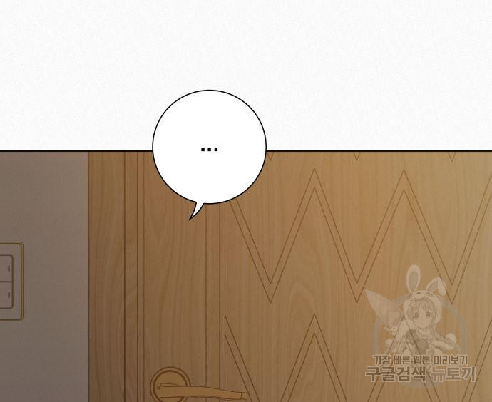 1670636462881k3smv97tvam.jpeg