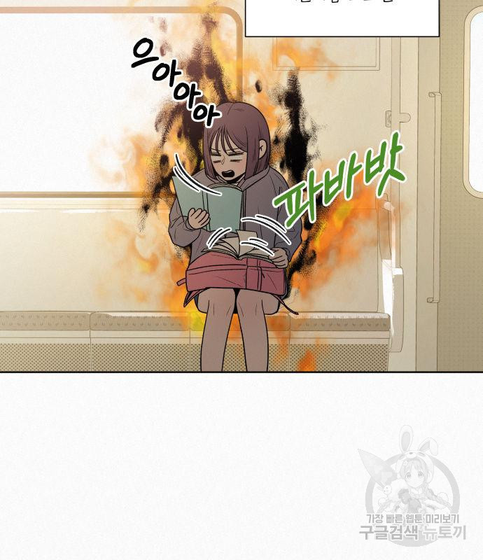 16706364703668647ih10nla.jpeg