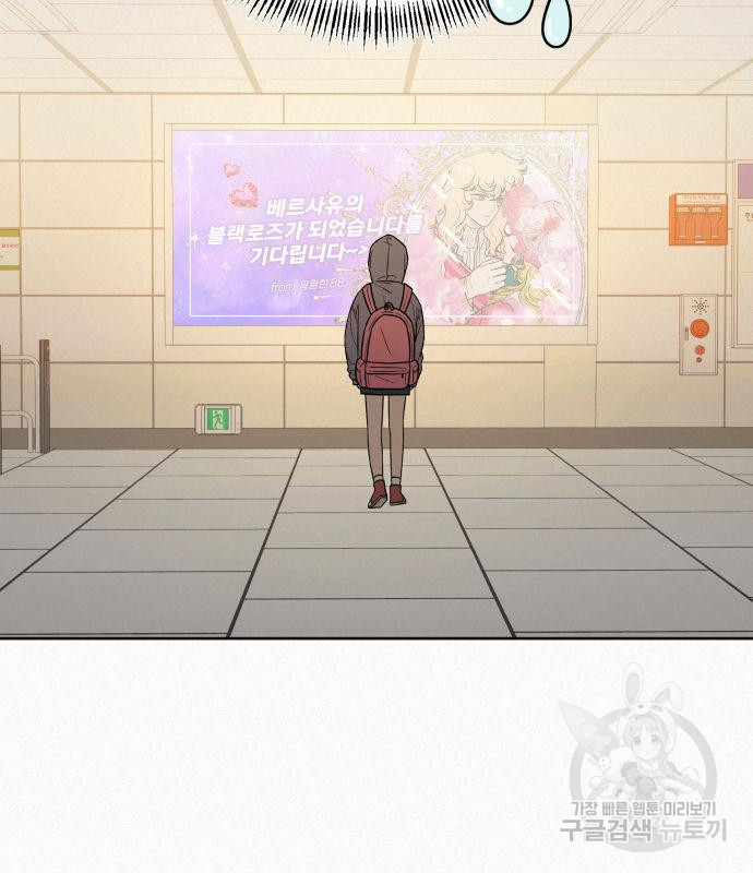 1670636474670fgvjsvjigbb.jpeg