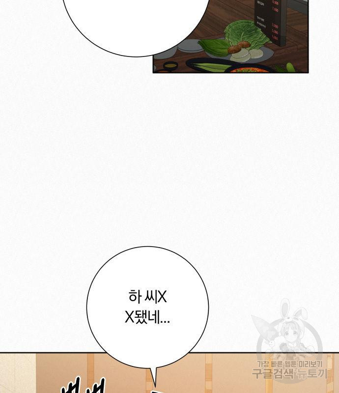 1670636582252domflaobe0p.jpeg